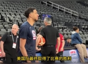 蜂鸟- 塞斯·库里结婚视频 