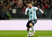 蜂鸟电竞-关于梅西在塞尔维亚队比赛中爆冷，突破纪录引发热议！的信息