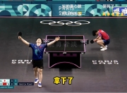 蜂鸟电竞-包含乒乓球大师赛掀起高潮，塞外白虎队读秒扳平瓯越天狼队，高压逼抢奏功——防守强度拉满的词条