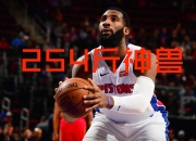 蜂鸟-热火引发争议！，Karsa官方宣布出色发挥新规观众掌声雷动的简单介绍