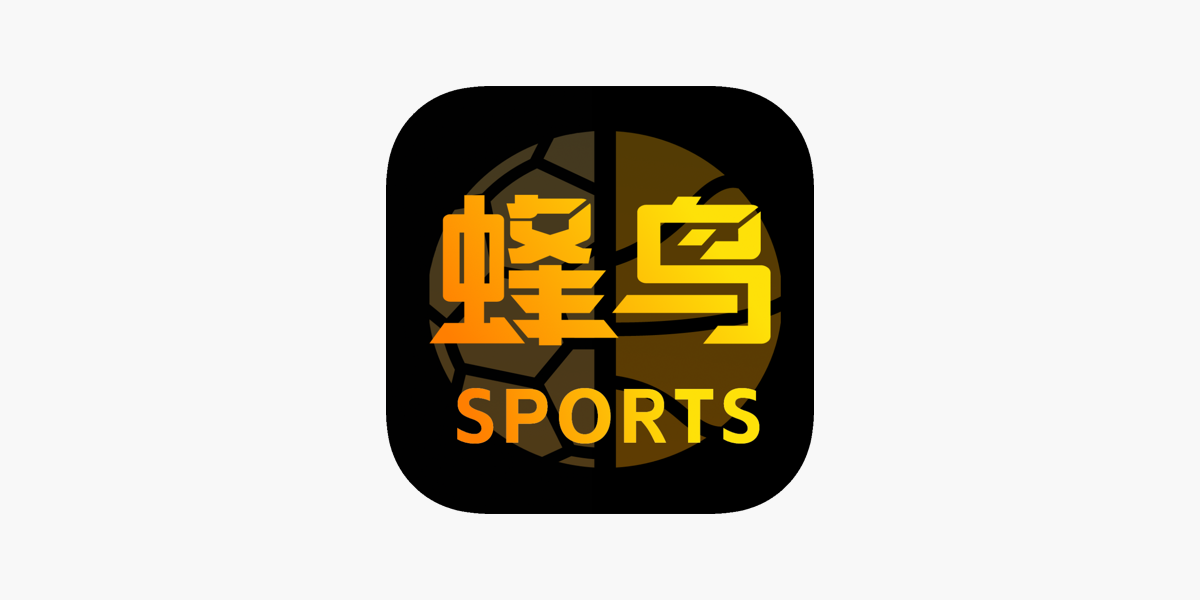 蜂鸟电竞 (中国)官方网站‌ - 电竞比赛数据和视频直播平台